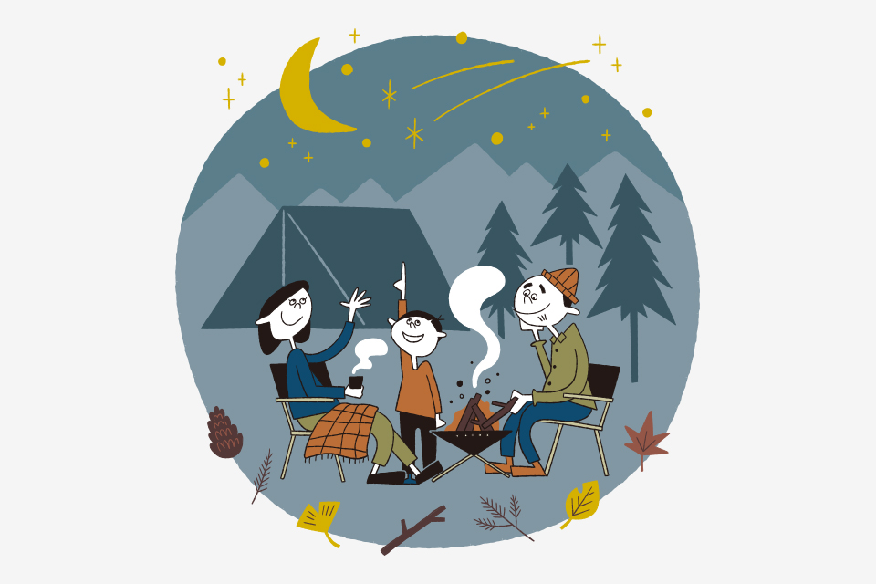 秋冬に焚き火や星空を楽しむファミリーキャンプのイラスト