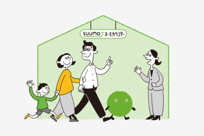 SUUMO　フリーペーパー用イラスト スーモカウンターに相談しにく家族のイラスト